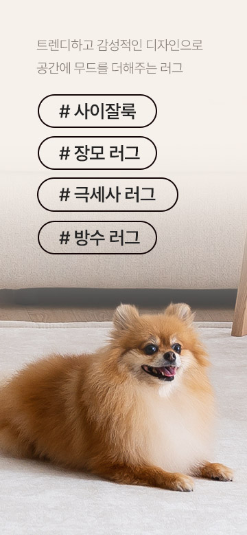 banner banner